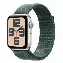 Apple Watch SE 2024 44mm Starlight Aluminum Case with Sport Loop, Green, зеленый