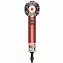 Dyson Supersonic Nural HD16, Strawberry Bronze/Blush Pink