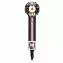 Dyson Supersonic Nural HD16, Jasper Plum