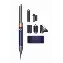 Dyson Airwrap Complete LONG HS05 Blue/Copper Diffuse