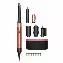 Dyson Airwrap Complete HS08 Long ID Barrel Amber Silk