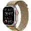 Apple Watch Ultra 2 49mm Titanium Case Alpine Loop, размер M, Tan, бежевый
