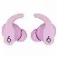Beats Fit Pro, Violet, фиолетовый