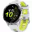 Garmin Forerunner 970, 47mm, Titanium Whitestone/Translucent Amp Yellow (010-02969-11)