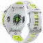 Garmin Forerunner 970, 47mm, Titanium Whitestone/Translucent Amp Yellow (010-02969-11)