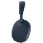 Sony WH-1000XM6, Blue, синий
