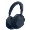 Sony WH-1000XM6, Blue, синий
