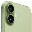 Смартфон Apple iPhone 17 512 GB, Dual nano SIM, Sage