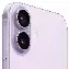 Смартфон Apple iPhone 17 256 GB, Dual nano SIM, Lavender