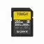Sony SF-G256T SDXC 256 GB
