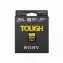 Sony SF-G256T SDXC 256 GB