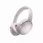 Bose QuietComfort Headphones 5V, White Smoke, светло-серый