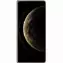 Huawei Mate X6, 12/512 GB, Black, черный