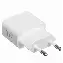 Samsung Power Adapter 25w USBC EPT2510, White, белый