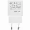 Samsung Power Adapter 25w, USBC EPTA800, White, белый