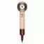 Dyson Supersonic HD16 Nural, Kanzan Pink