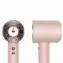 Dyson Supersonic HD16 Nural, Kanzan Pink