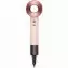Dyson Supersonic HD15, Ceramic Pink/Rose Gold + кейс