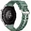 Huawei Watch GT 6, 46mm, Green, зеленый
