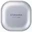 Samsung Galaxy Buds Pro, Silver,серебристый