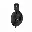 Sennheiser HD 620S, Black, черный