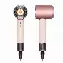 Dyson Supersonic Nural HD16, Ceramic Pink/Rose Gold