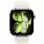 Apple Watch Series 11 42 мм, S/M 130-200 мм, Silver Aluminium Case, Starlight