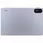 Планшет Xiaomi Redmi Pad 2 8/256 ГБ, Wi-Fi, Purple, фиолетовый