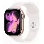 Apple Watch Series 11 42 мм, M/L 140-245 мм, Rose Gold Aluminium Case, Light Blush