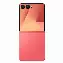 Смартфон Samsung Galaxy Z Flip 7, 12/256GB Coral Red