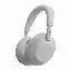 Беспроводные наушники Sony WH-1000XM6, Silver, серебристый 