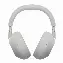 Беспроводные наушники Sony WH-1000XM6, Silver, серебристый 