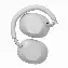 Беспроводные наушники Sony WH-1000XM6, Silver, серебристый 