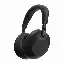 Беспроводные наушники Sony WH-1000XM6, Black, черный