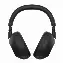 Беспроводные наушники Sony WH-1000XM6, Black, черный