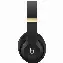 Наушники Beats Studio Pro, Black/Gold