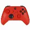 Геймпад Microsoft Xbox Series, Red, красный
