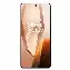 Смартфон OnePlus 13R 16/512 ГБ, Astral Trail, бежевый