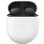 Беспроводные наушники Google Pixel Buds Pro 2, Hazel, серый