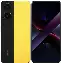 Смартфон Xiaomi POCO X7 Pro, 12/256 ГБ, Yellow, желтый