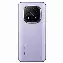 Смартфон Xiaomi Redmi Note 14 Pro Plus, 8/256 Гб, Purple, фиолетовый