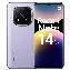 Смартфон Xiaomi Redmi Note 14 Pro Plus, 8/256 Гб, Purple, фиолетовый