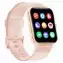 Blackview R3 Max Pink, розовый