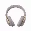 Bose QuietComfort Ultra Headphones, Sandstone, бежевый