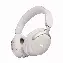 Bose QuietComfort Ultra Headphones, White, белый