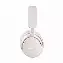 Bose QuietComfort Ultra Headphones, White, белый