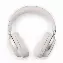 Bose QuietComfort Ultra Headphones, White, белый