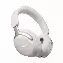 Bose QuietComfort Ultra Headphones, White, белый