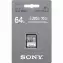 Sony SF-E64/T1 SDXC 64 GB