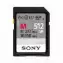 Sony SF-M512/T2 SDXC 512 GB
